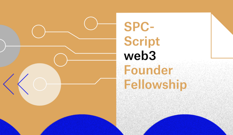 SPC-Script web3 Founder Fellowship